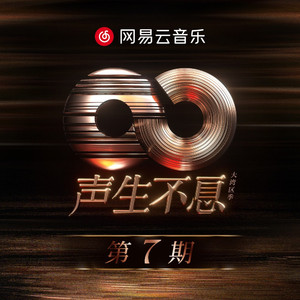 圣僧粗黑硬烫大啊H
