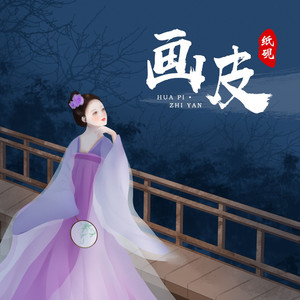 圣僧粗黑硬烫大啊H
