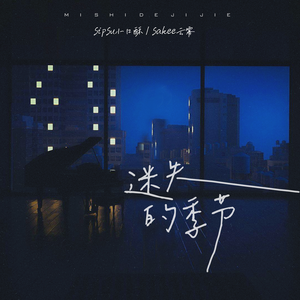 圣僧粗黑硬烫大啊H
