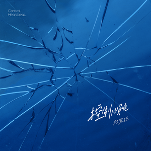 圣僧粗黑硬烫大啊H
