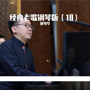 圣僧粗黑硬烫大啊H
